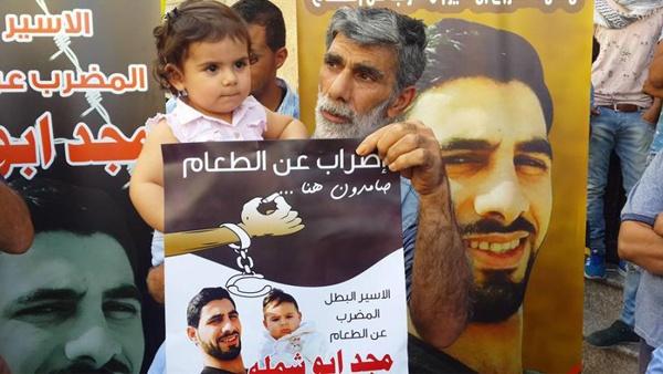 نقل الأسير أبو شملة المضرب لليوم 22 لجهة غير معلومة