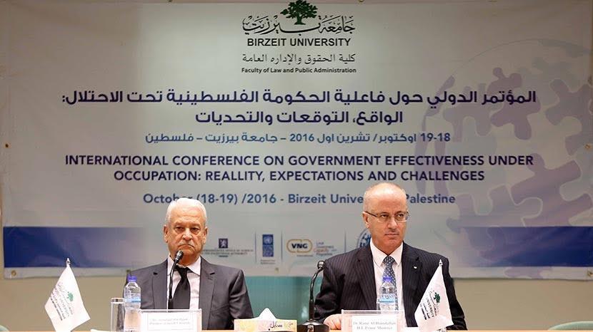 بيرزيت تختتم مؤتمر