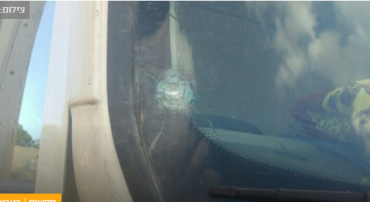 الاحتلال يغلق المداخل الجنوبية في بيت لحم بدعوى تعرض حافلة للمستوطنين لاطلاق نار