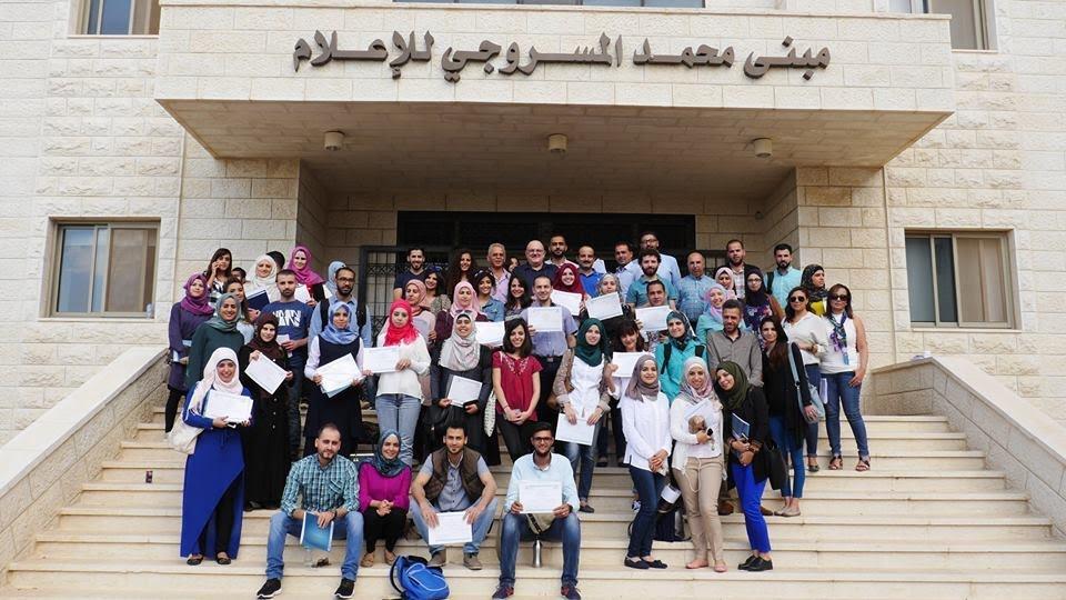 أربعة إعلاميين يحصلون على شهادة في الكفاءة النحوية