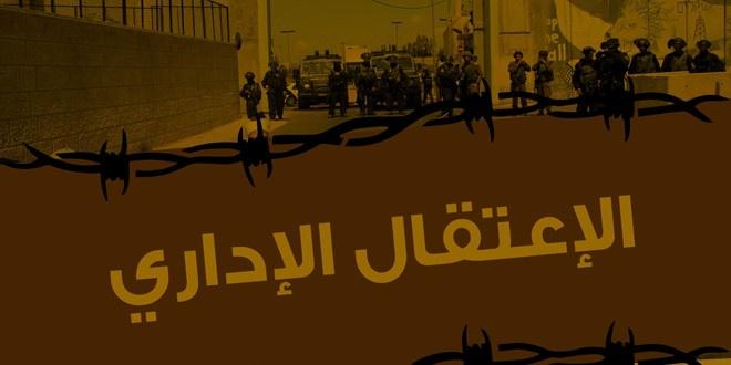 أسيران من جنين يشرعان بإضراب مفتوح عن الطعام ضد اعتقالهما الإداري