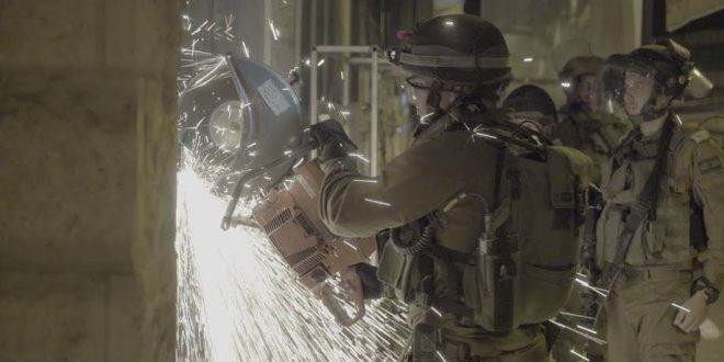 الاحتلال يعتقل خمسة مواطنين بالضفة ويصادر معدات مطبعة الريان بالرام