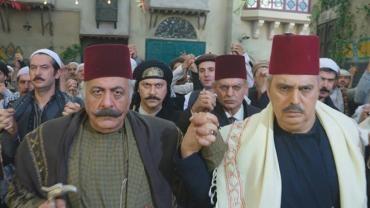 باب الحارة..
