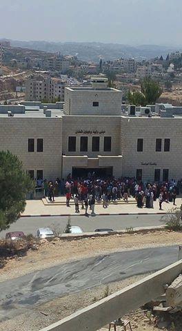 جامعة بيرزيت تستعد لعقد مؤتمر دولي حول فاعلية الحكومة الفلسطينية تحت الاحتلال