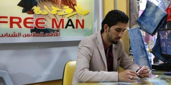 رجل أعمال فلسطيني شاب يُخصّص صندوقًا لدعم طلبة الجامعات الفلسطينية