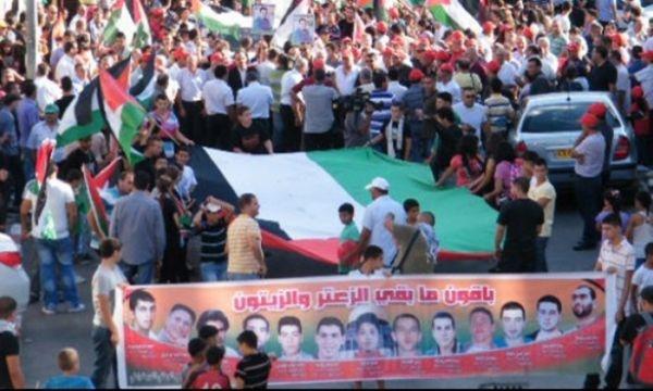 سكان أراضي الـ48 يحيون ذكرى انتفاضة الأقصى الـ16