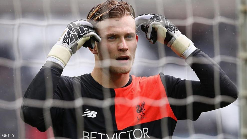 كاريوس حارسا أساسيا لليفربول على حساب مينيوليه