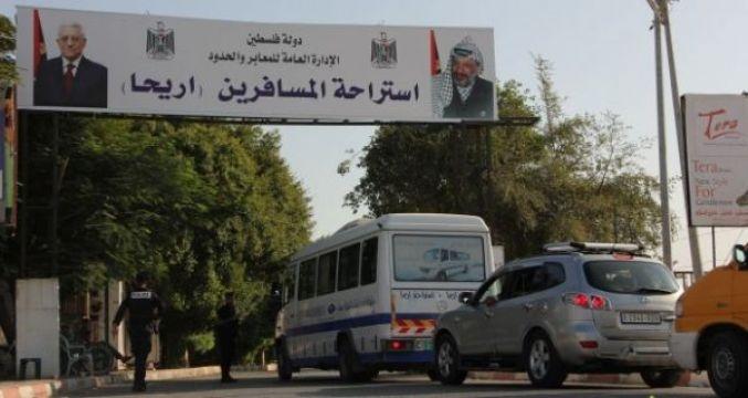 أوقات العمل على معبر الكرامة الاحد والاثنين