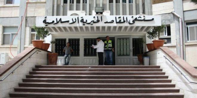 استشهاد الشاب محمود جودة متاثرا بجراح اصيب بها قبل تسع سنوات على ايدي مستعربين‎ ‎‏ في رام ‏الله ‏