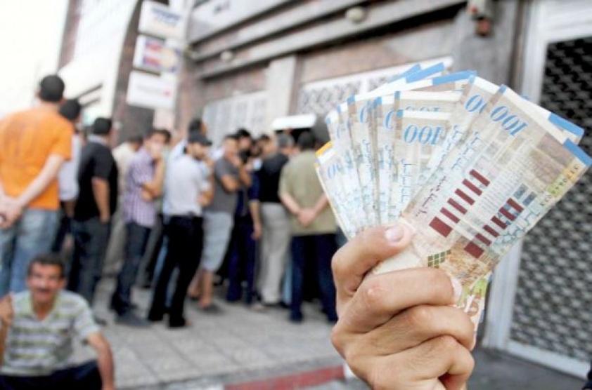 المالية: رواتب الموظفين غدا الأربعاء
