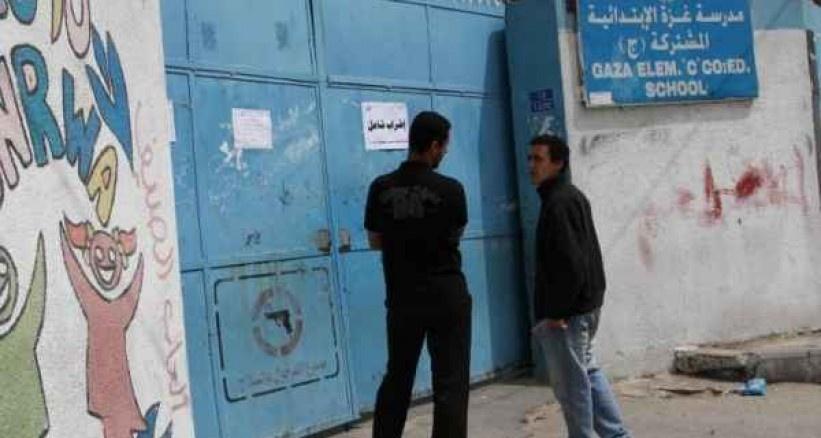 إضراب إداري في مرافق الأونروا بغزة والضفة اليوم