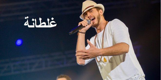 والد سعد المجرد يخرج عن صمته لاول مره ويتحدث عن ابنه فماذا قال !