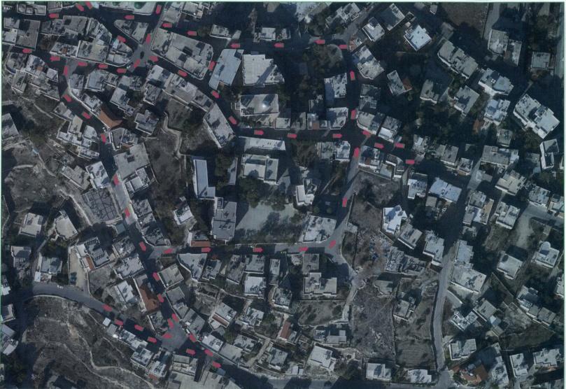 اعلان صادر عن بلدية بيت ساحور