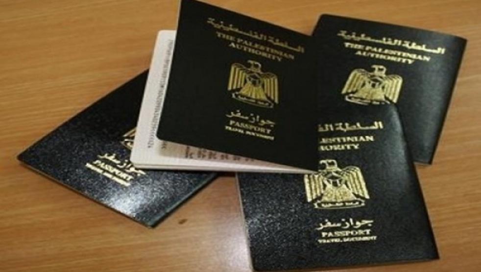 رسيماً.. الكويت تعتمد جواز السفر الفلسطيني