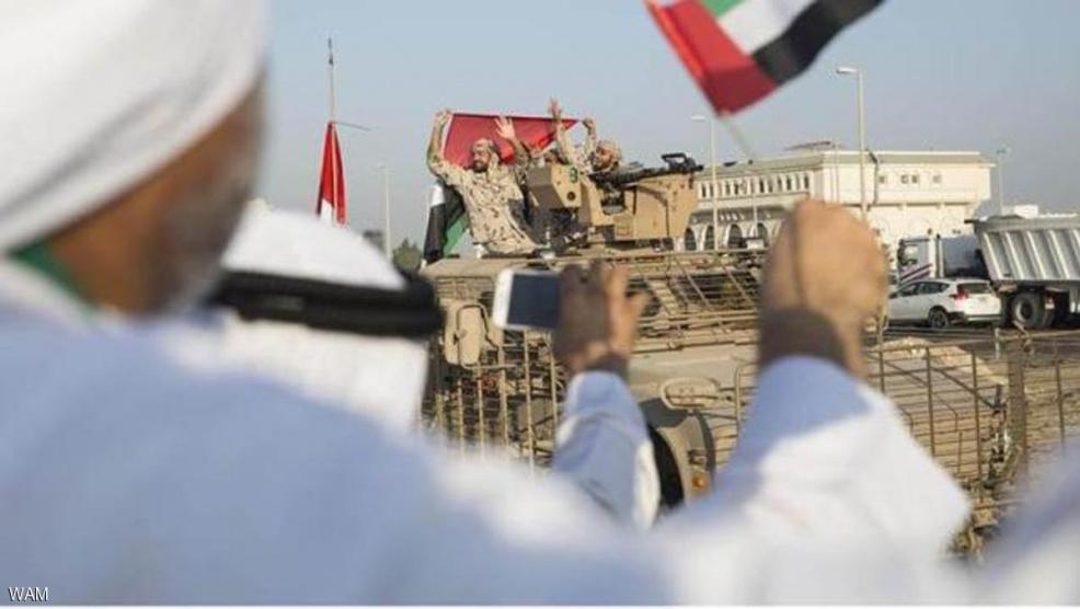 الإمارات تحتفي بـيوم الشهيد