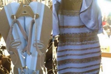 بعد الفستان.. صورة حذاء تجتاح الإنترنت: ما لونه؟
