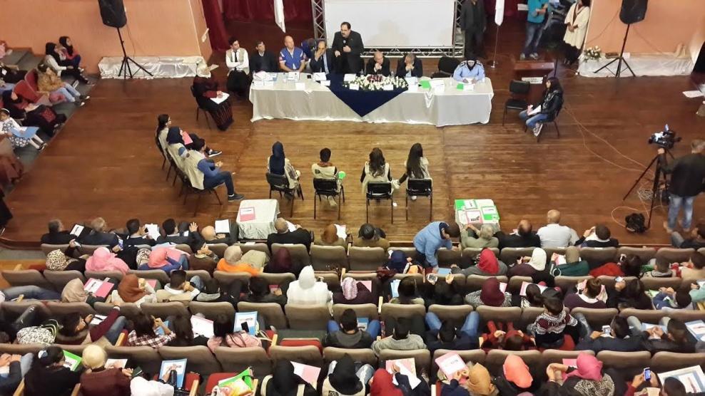 المؤتمر الثالث عشر للأطفال يوصي بضرورة تعزيز العلاقة بين الأطفال وصناع القرار