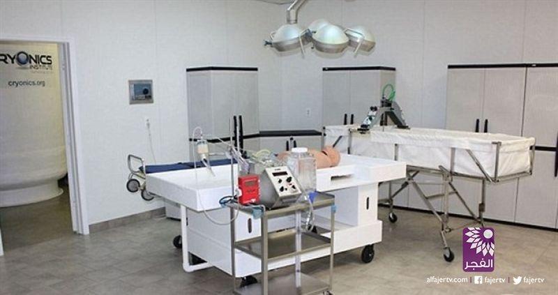 طفلة بريطانية طلبت تجميد جثتها حتى ايجاد علاج للسرطان