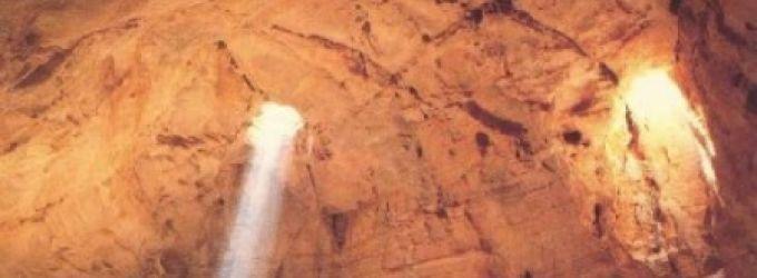 اكتشاف كهف تاريخي يثير الجدل بشأن استراليا