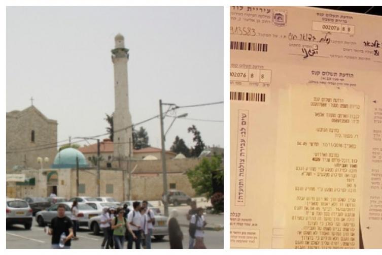 750 شيكل غرامة لمسجد رفع الاذان في مدينة