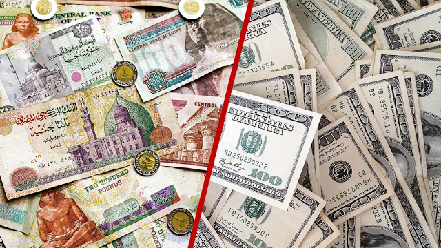 ارتفاع الدولار أمام الجنيه يرفع مؤشر البورصة المصرية