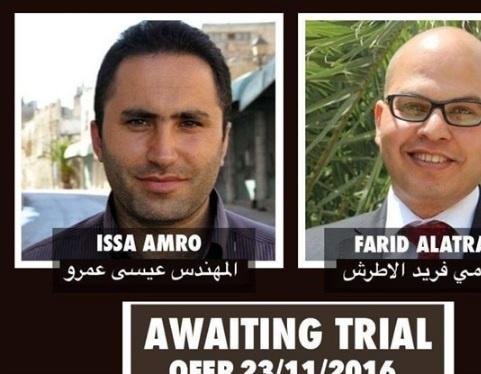 ناشطان يمثلان امام محكمة احتلال اليوم  بتهمة التحريض