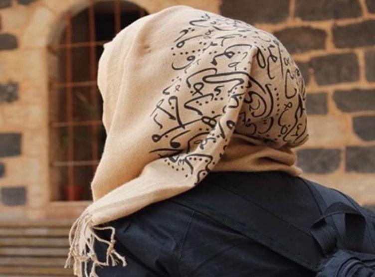 محاولة نزع حجاب مبتعثة سعودية بحرم جامعة أمريكية