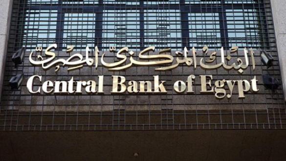 مصر تعلن الحرب على الدولار بعد غلاء الأسعار