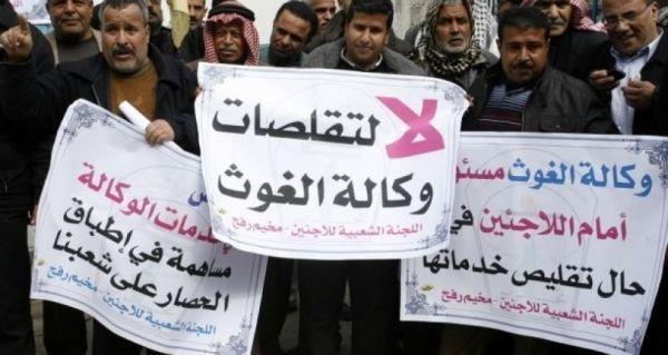 خطوات تصعيدية لموظفي