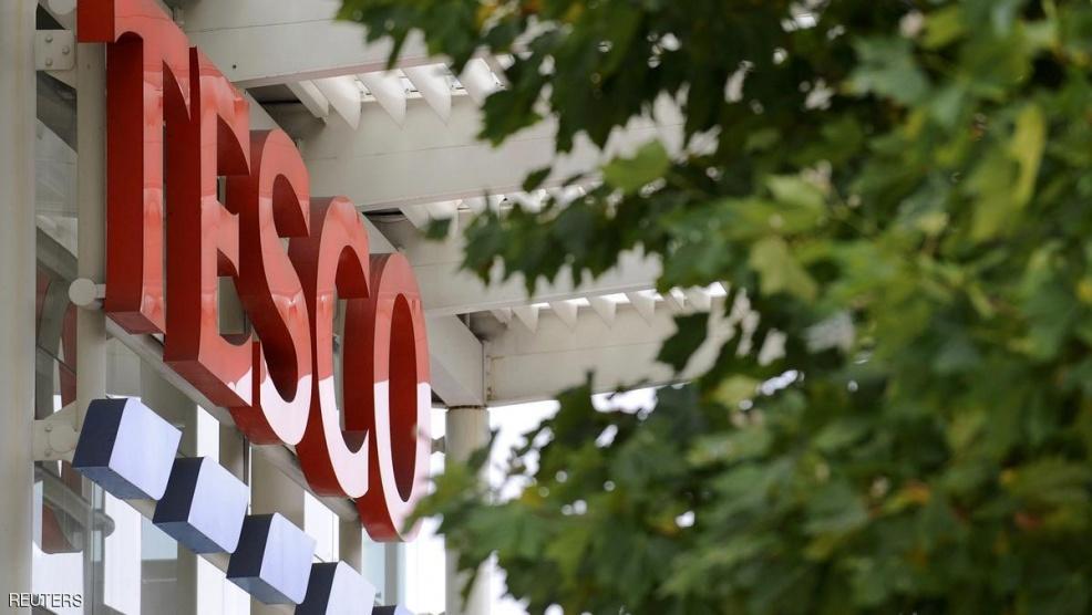 بنك تيسكو البريطاني يتعرض لاحتيال إلكتروني
