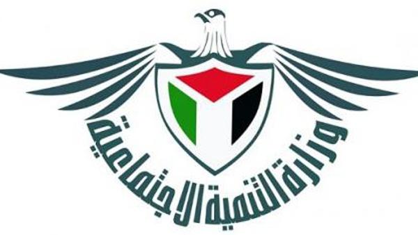 حجب 720 عائلة لديها ملفات ضريبة عن قوائم الشؤون
