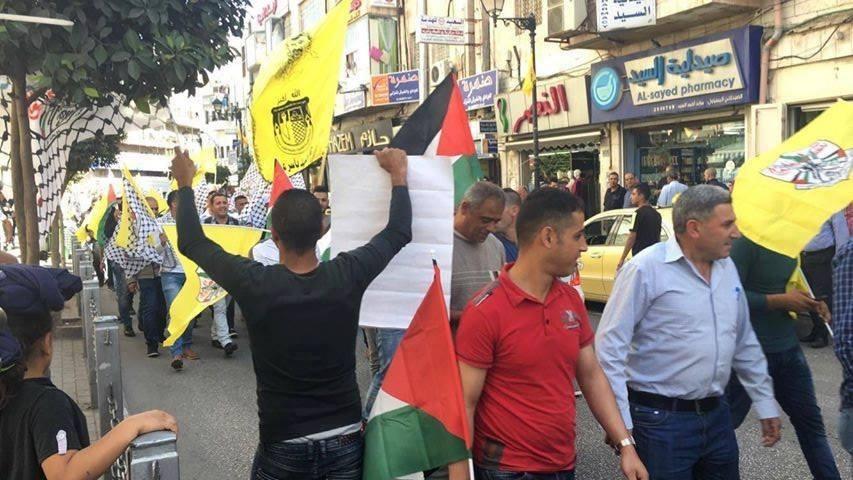 انطلاق فعاليات احياء الذكرى الـ12 لاستشهاد ياسر عرفات في رام الله