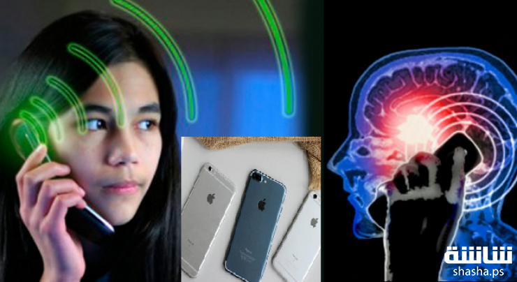 لهذا السبب عليك أن لا تضع 'iPhone 7 ' على أذنك