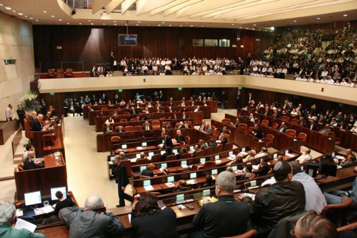 إقرار مشروع قانون تشريع البؤر الاستيطانية بالقراءة الأولى