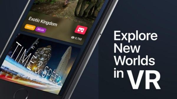 تطبيق YouVisit VR لاستكشاف العالم افتراضياً