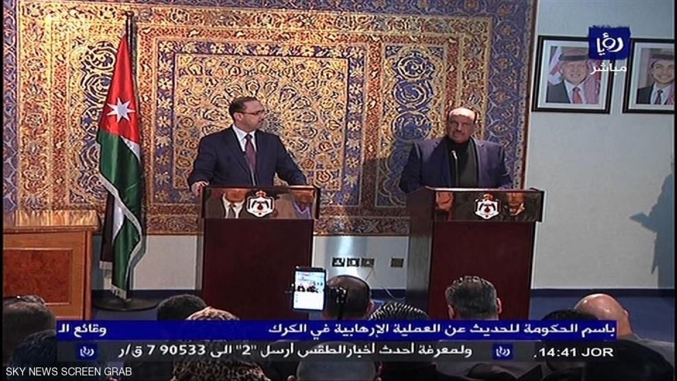 الأردن : المخطط الإرهابي لم يكن يستهدف الكرك فقط
