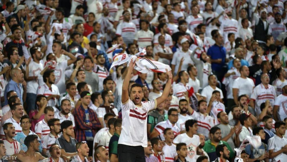 الزمالك المصري يستعد للقمة مع الأهلي بالفوز على الشرقية