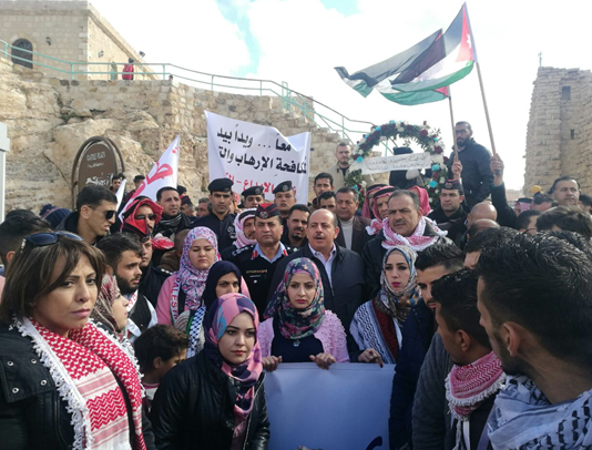 وقفة تضامنية بمشاركة وفد فلسطيني أمام قلعة الكرك