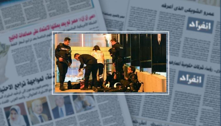 تركيا تعلن الحداد بعد الاعتداء المزدوج في اسطنبول