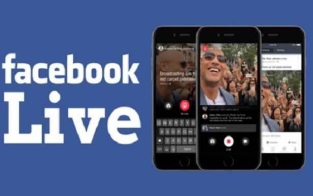 الـ'LIVE