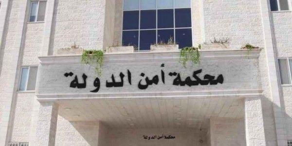 الاعدام شنقا لأربعة أردنيين قتلوا أحد مرتبات مكافحة المخدرات