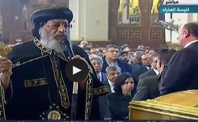 مصر تشيع ضحايا تفجير الكنيسة البطرسية