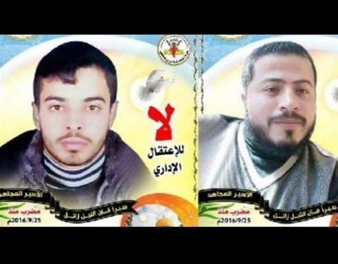 الجهاد تحذر الاحتلال من استشهاد الاسيرين شديد وابو فارة