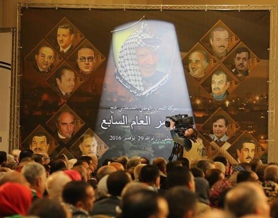 تأجيل اجتماع اللجنة المركزية