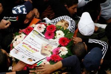 تشييع جثمان الشهيد الطفل فارس البايض في مخيم الجلزون