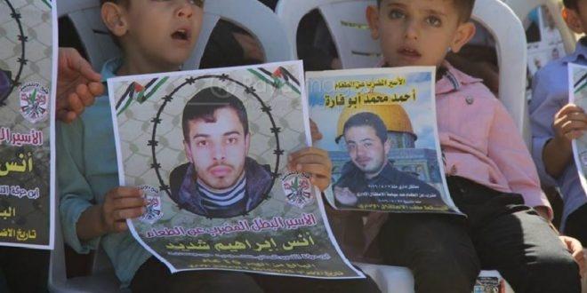 الأسيران أبو فارة وشديد يتعرضان لمضايقات غير مسبوقة من قبل الحراس بمشفى اساف هروفية