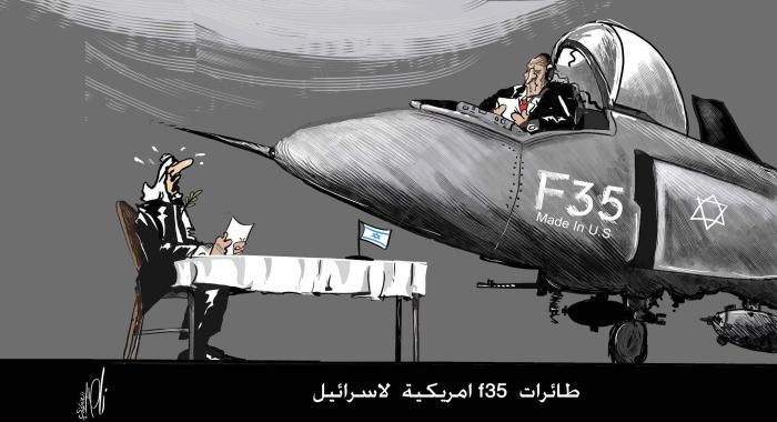 كاريكاتير اليوم