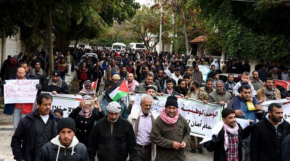 مسيرة للمزارعين والصيادين في غزة تطالب بإنهاء الحصار