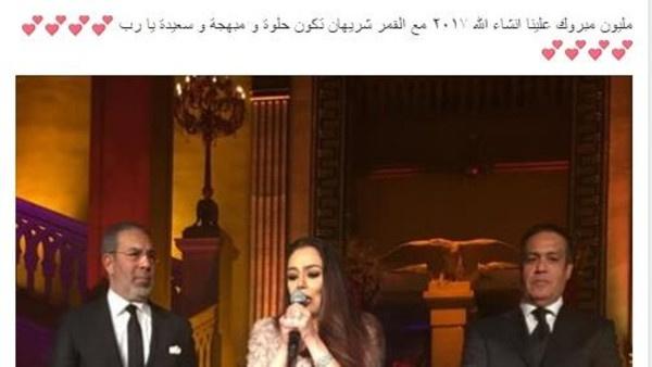 هكذا احتفل النجوم بعودة شيريهان إلى الساحة الفنية