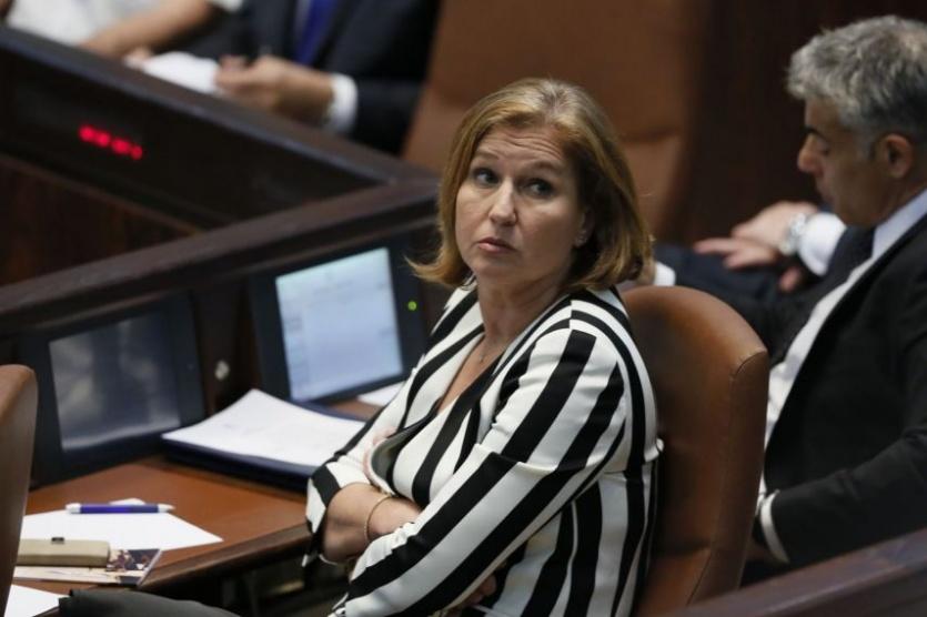 ليفني تلغي زيارة لبلجيكا خشية اعتقالها
